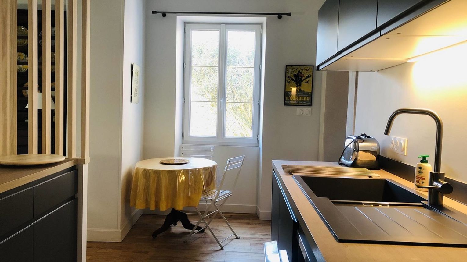 Chez Bruno et Christiane - ABOS