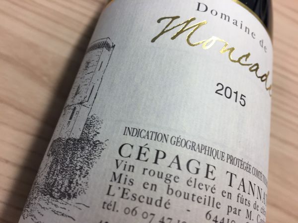 Moncade wine