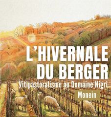 L'hivernale du berger - MONEIN