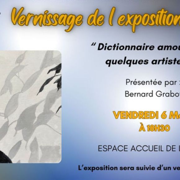 Exposition : Dictionnaire amoureux en quelques artistes - MOURENX