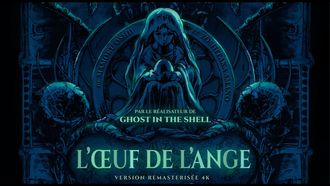 Pixel Play : Film Chao - ORTHEZ