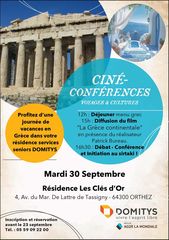 Ciné-conférence : La Grèce continentale - ORTHEZ