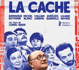 Ciné-thé : La cache - ORTHEZ