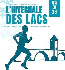 L'Hivernale des Lacs - ORTHEZ