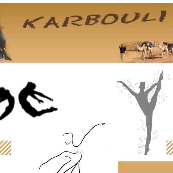 Soirée de danse solidaire - ORTHEZ