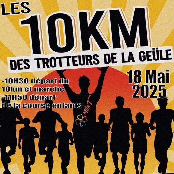 Les 10 km des trotteurs de la Geüle - MONT