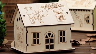 Atelier Fablab : Tirelire en bois - MOURENX