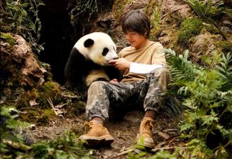 Ciné-atelier : Moon le Panda - ORTHEZ