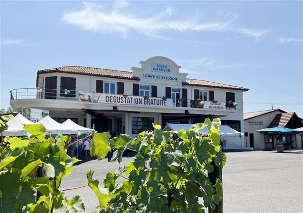 Cave de Gan Jurançon - Site de Bellocq