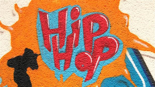 Soirée spectacle Hip Hop