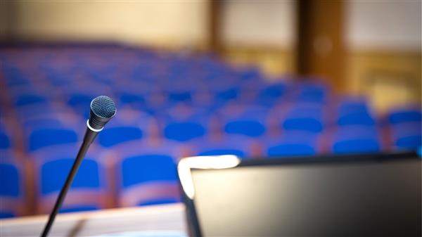 Conférence : La dérive du réel